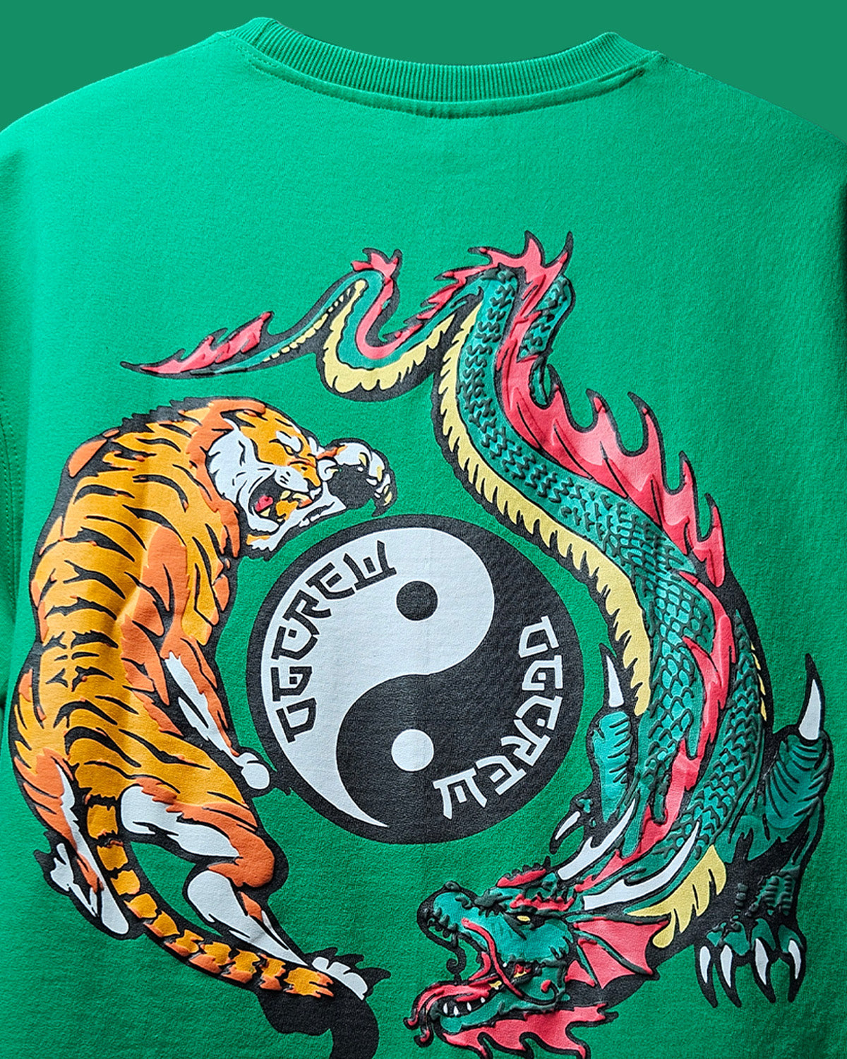 GREEN DRAGON TIGER T-SHIRT