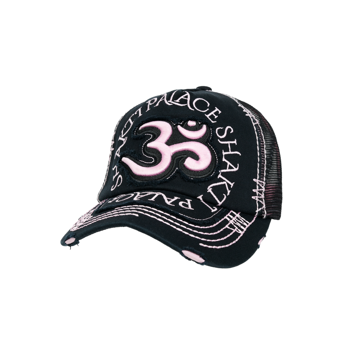 Palace Skateboards OM Distressed Trucker Black