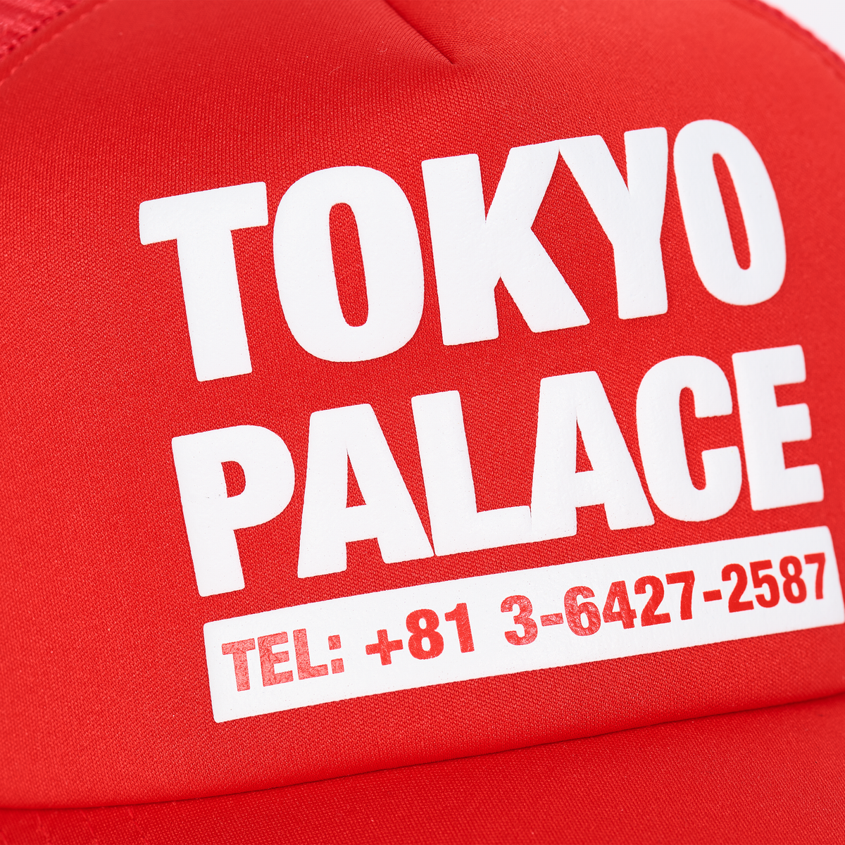 Palace Skateboards CITY Trucker Tokyo