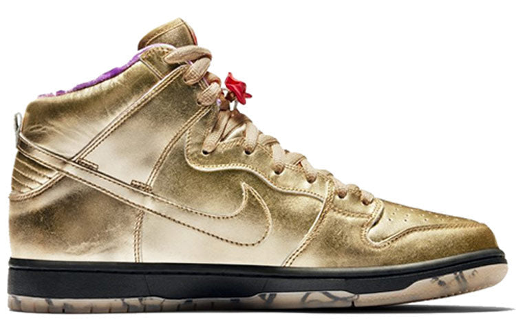 Nike SB Dunk High Humidity (Special Box)