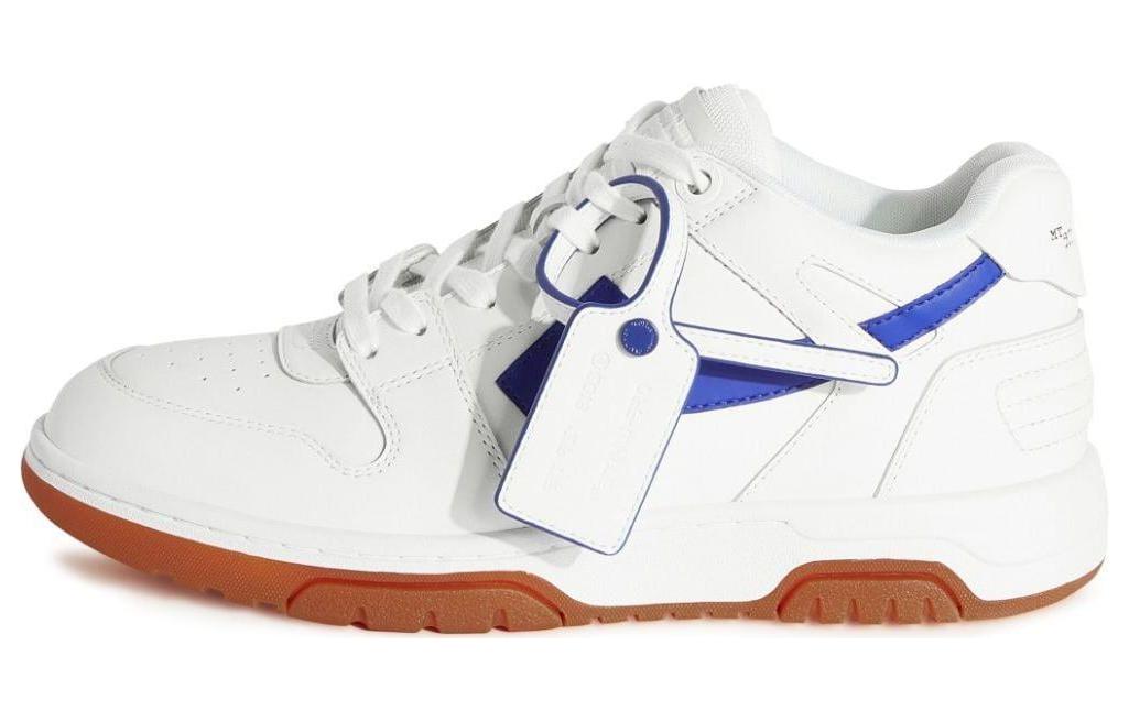 OFF-WHITE Out Of Office OOO White Royal Gum
