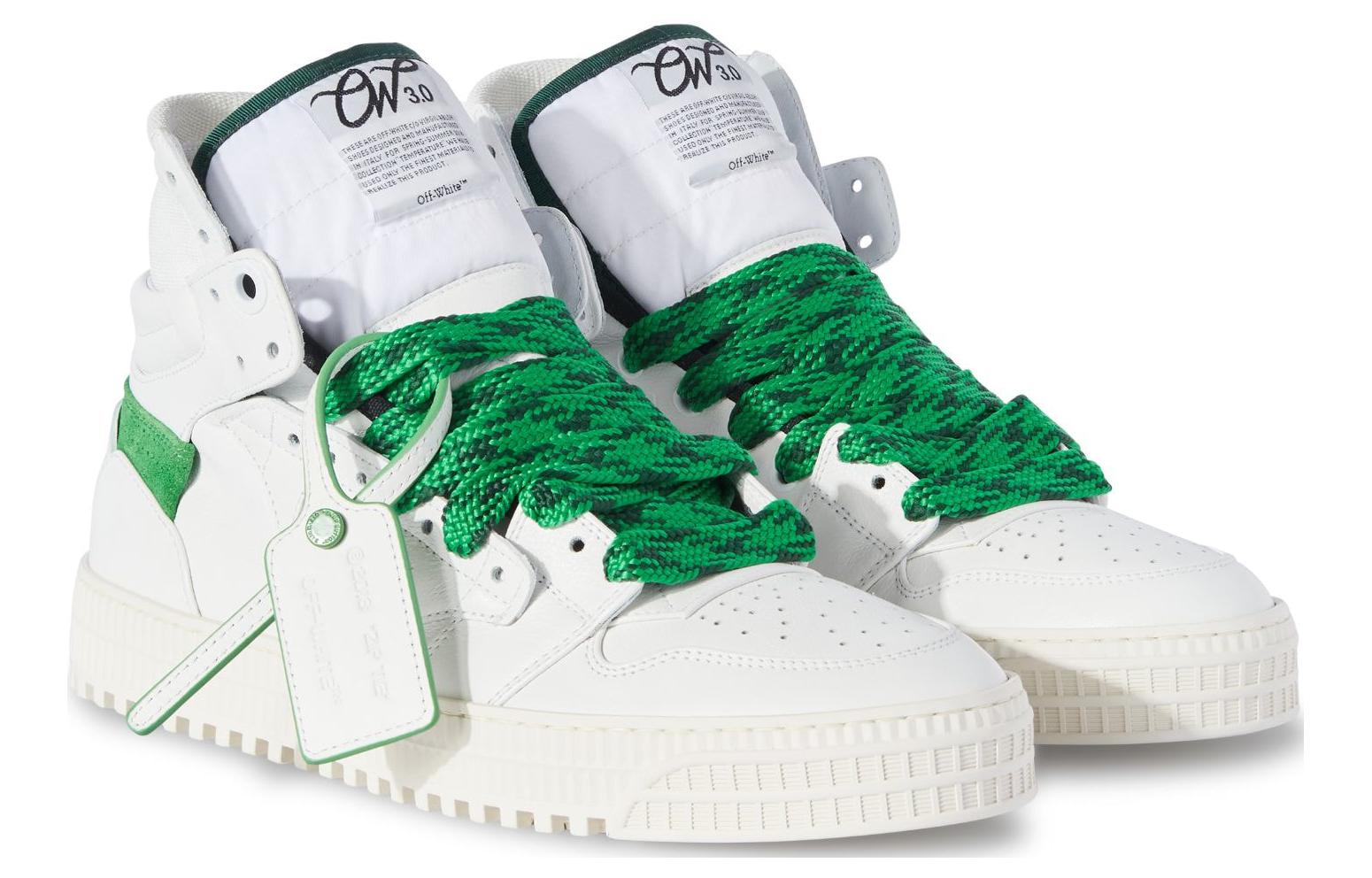 OFF-White Off Court 3.0 Big Lace White Green