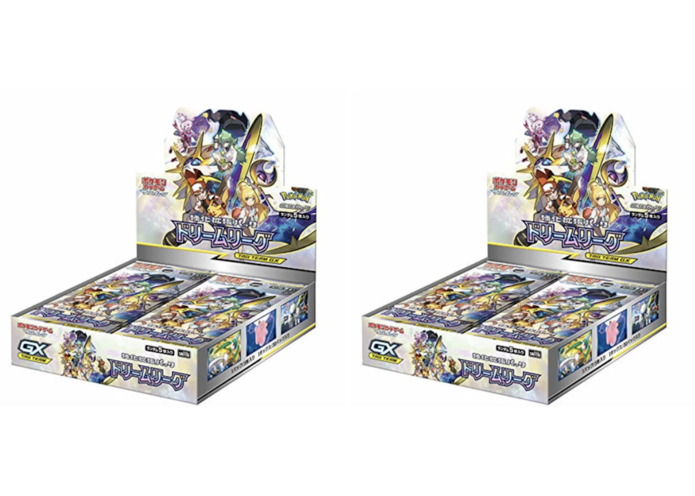 Pokemon Tcg Sun & Moon Sm11B Dream League Booster Box 2X Lot Kicks Machine Pokemon Tcg Sun & Moon Sm11B Dream League Booster Box 2X Lot Kicks Machine