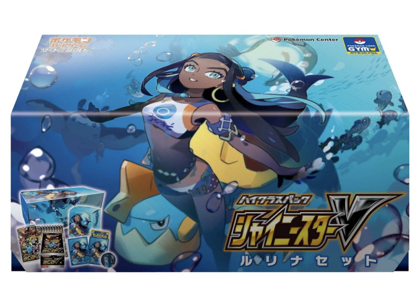 Pokemon Tcg High Class Shiny Star V Nessa Set S4A