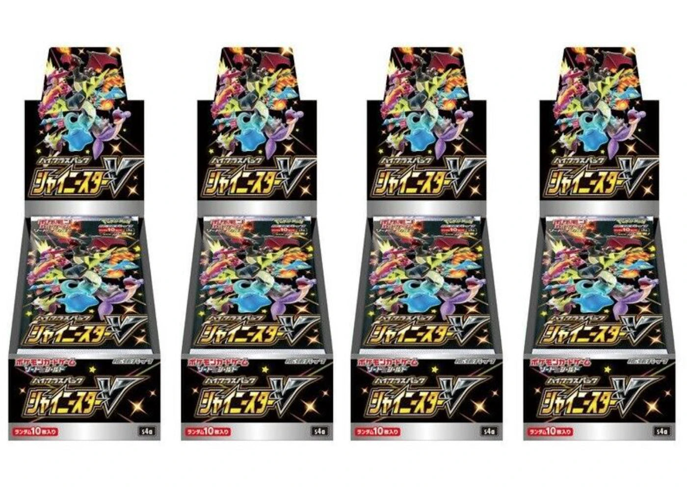 Pokemon Tcg Sword & Shield High Class Pack Shiny Star V Box (Japanese) 4X Lot
