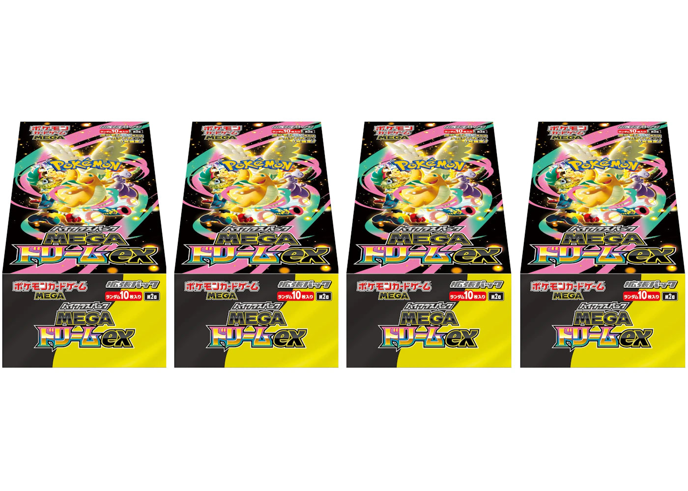 2025 Pokemon Mega Dream Ex (Japanese) High Class Pack (M2A) Booster Box 4X Lot