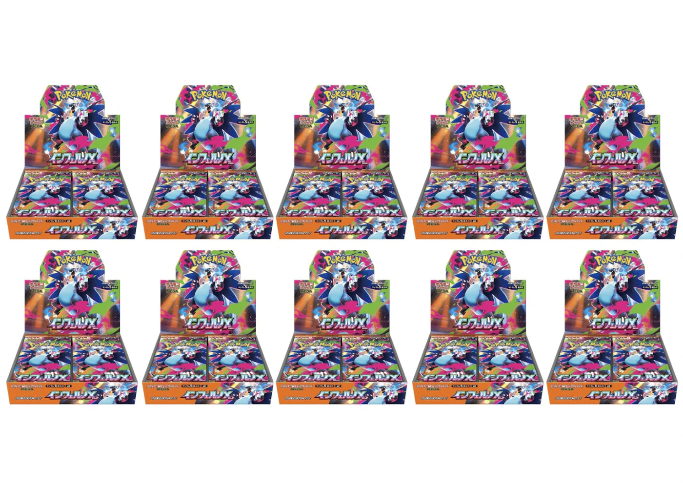 2025 Pokemon Mega Evolution Inferno Ex Mega Charizard X M2 Booster Box (Japanese) 10X Lot
