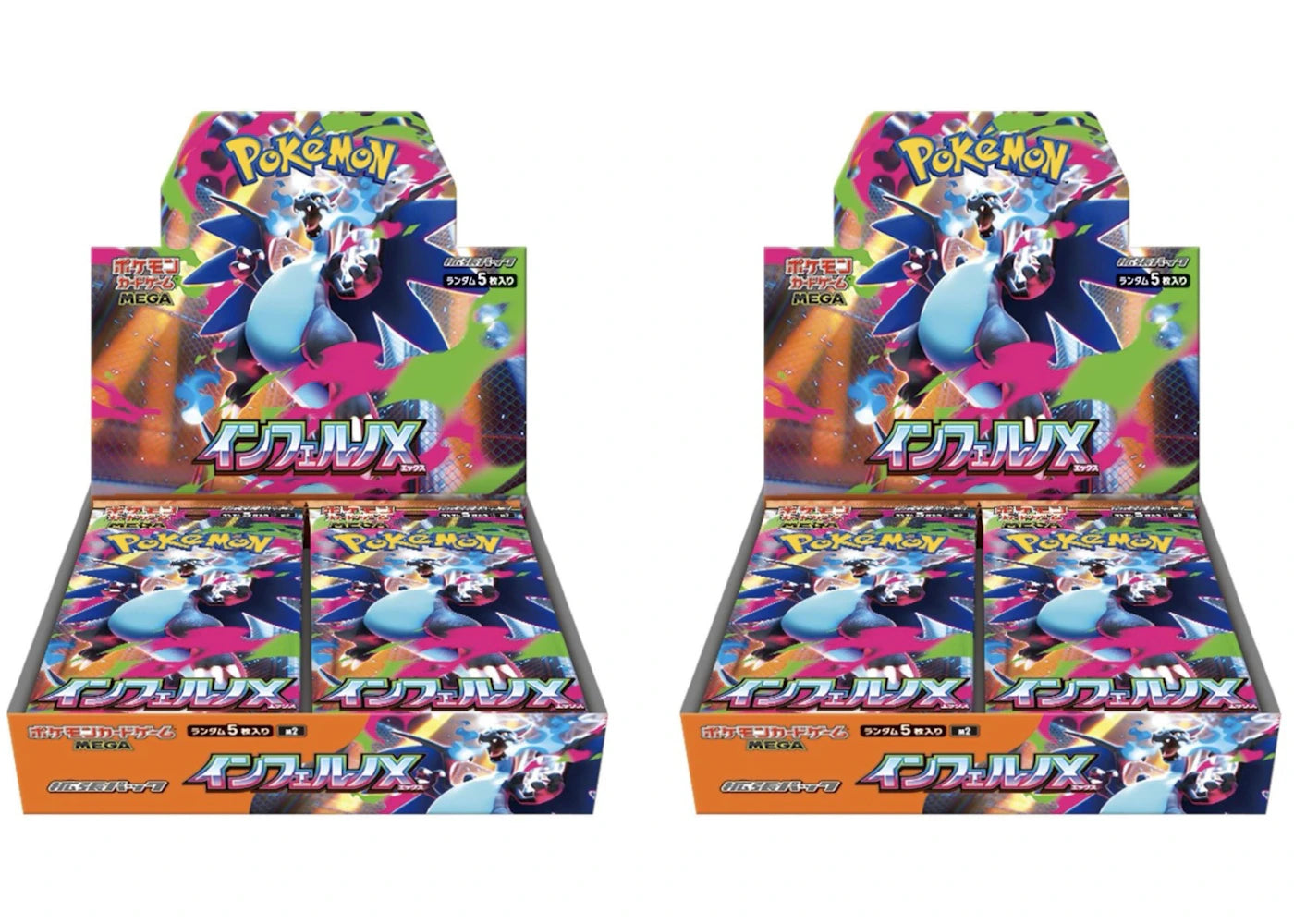 2025 Pokemon Mega Evolution Inferno Ex Mega Charizard X M2 Booster Box (Japanese) 2X Lot