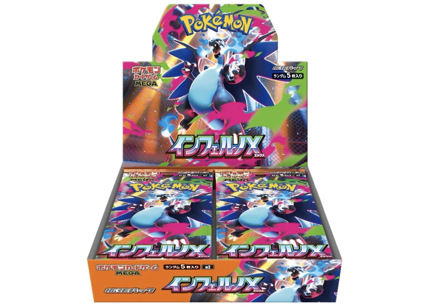 2025 Pokemon Mega Evolution Inferno Ex Mega India