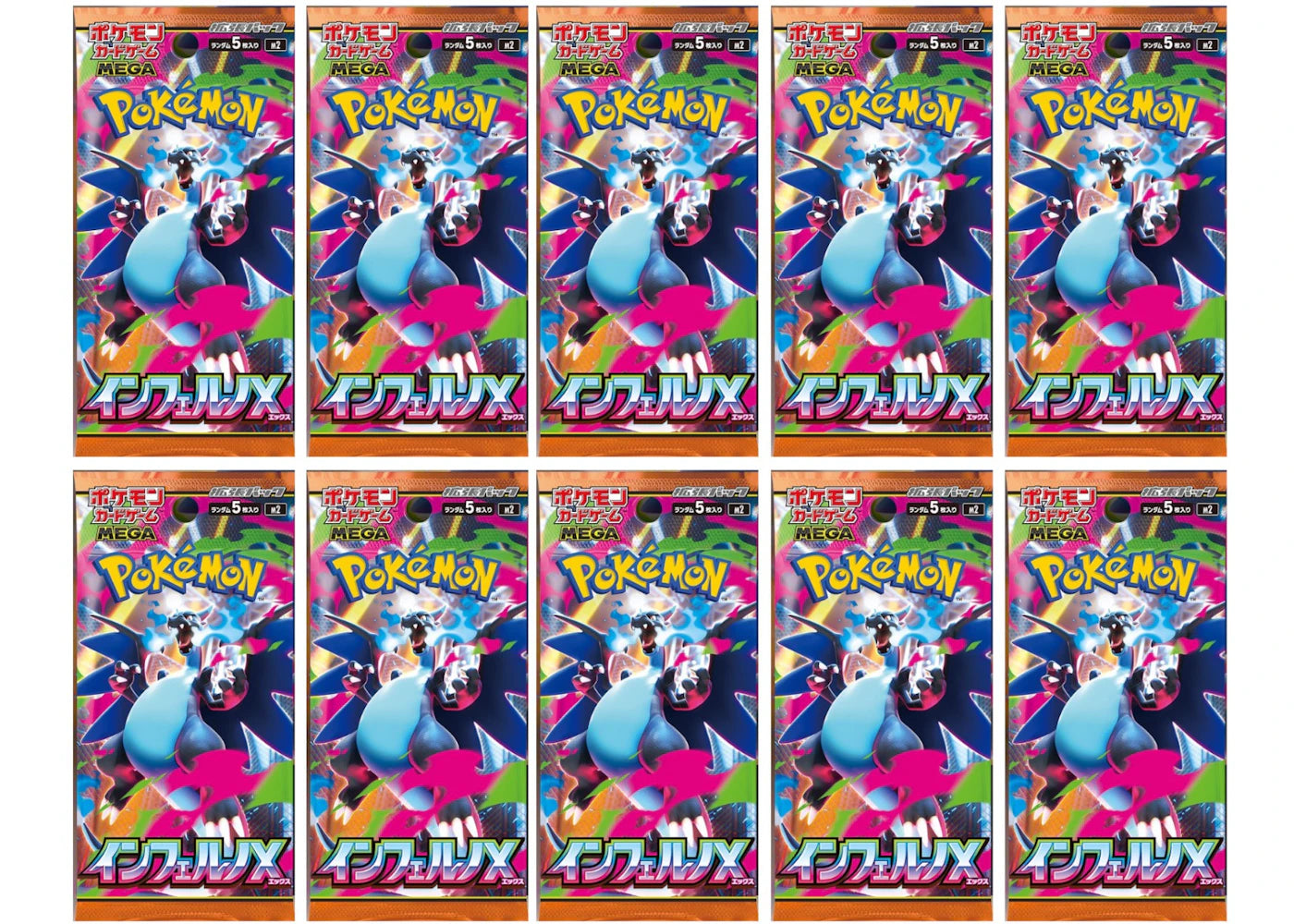 2025 Pokemon Mega Evolution Inferno Ex Mega Charizard X M2 Booster Pack (Japanese) 10X Lot
