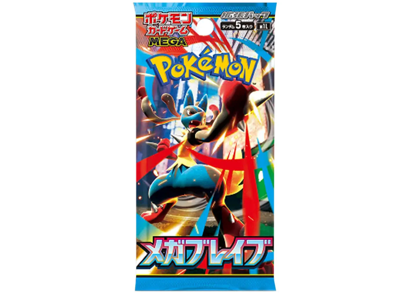 2025 Pokemon Mega Evolution Mega Brave M1L Booster Pack (Japanese)