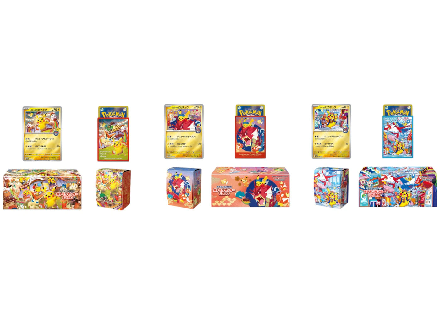 2025 Pokemon Scarlet & Violet Tohoku/Hiroshima/Fukuoka Pokemon Center Pikachu Special Box Set (Japanese)