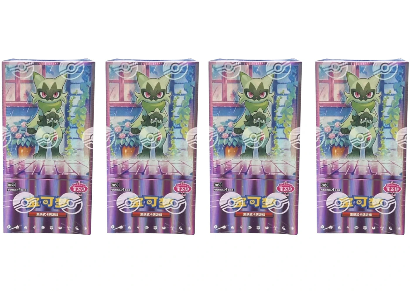 2026 Pokemon Scarlet & Violet Gem Pack Vol.5 (Cbb5C) Booster Box (Simplified Chinese) 4X Lot