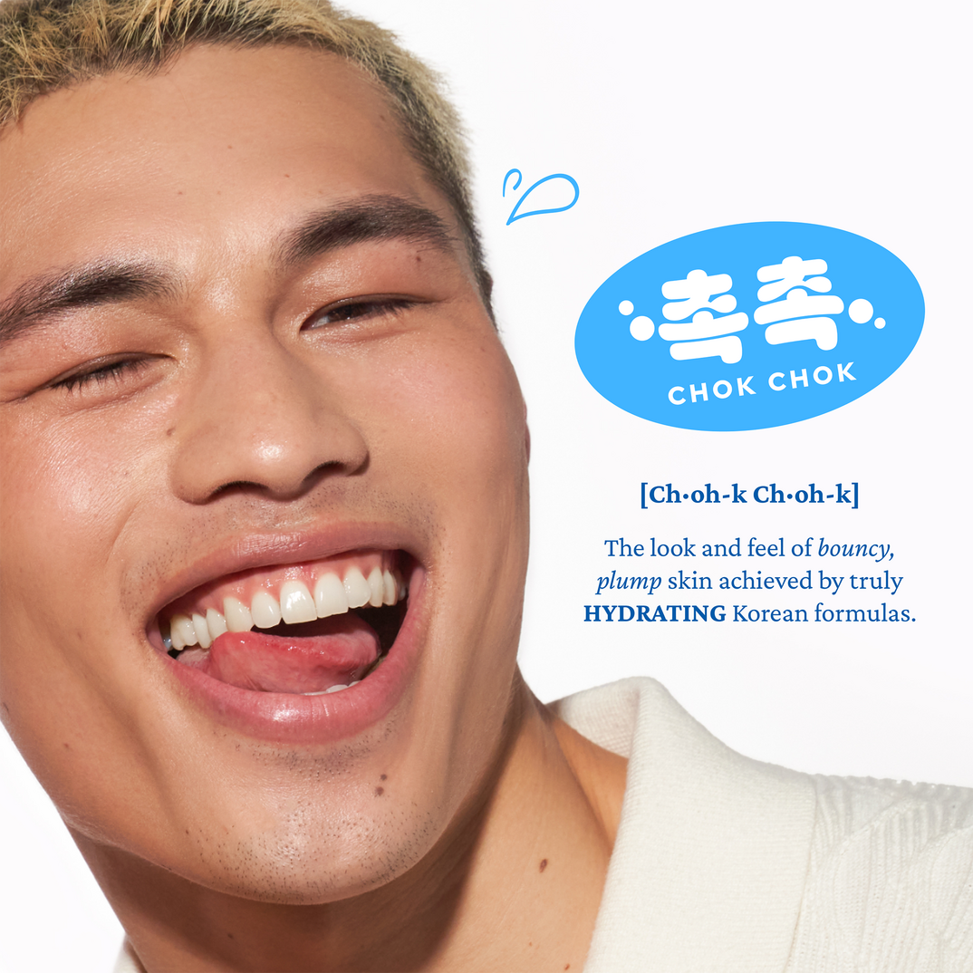 belif Aqua Bomb Hydrating Jelly Cleanser