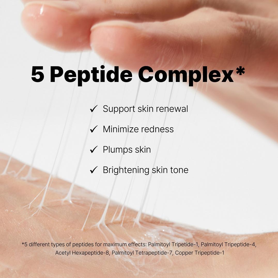 COSRX Advanced Snail Peptide Eye Cream