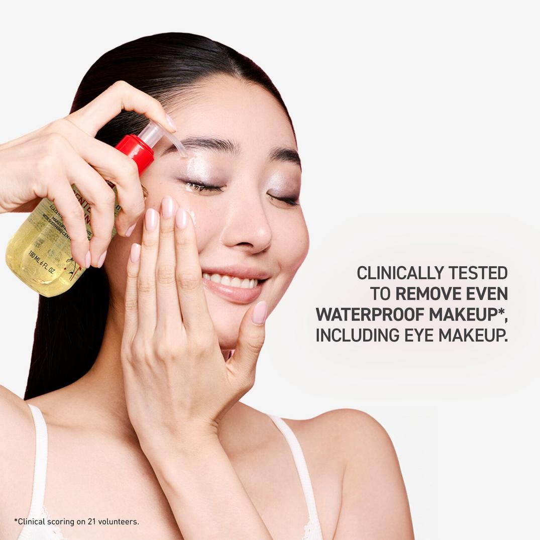 Erborian Centella Cleansing Oil with Centella Asiatica