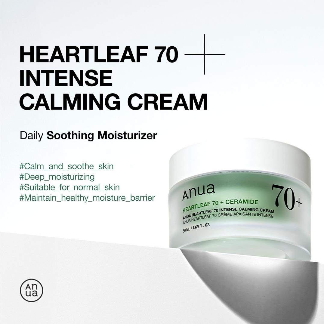 ANUA Heartleaf 70 Intense Calming Cream