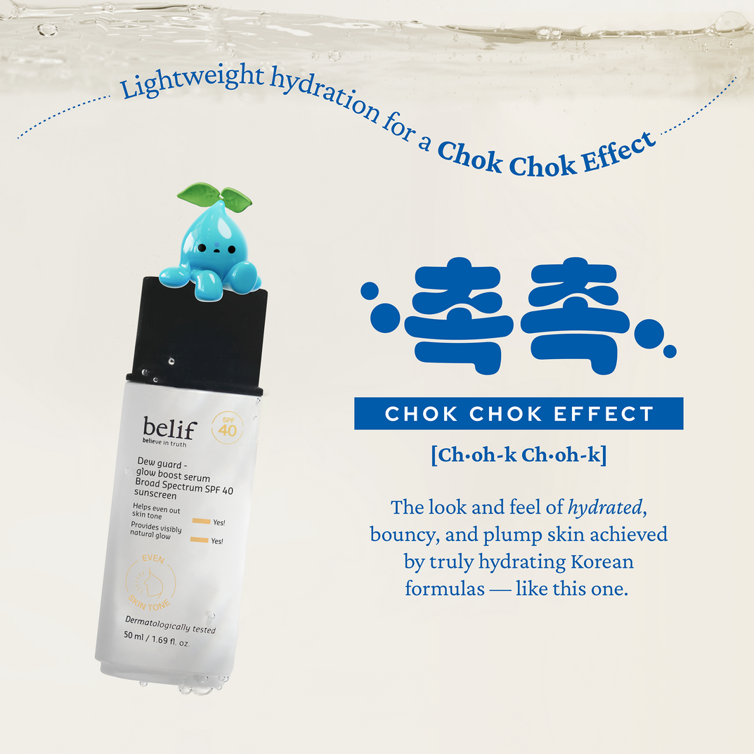 belif Dew Guard Glow Boost Serum SPF 40