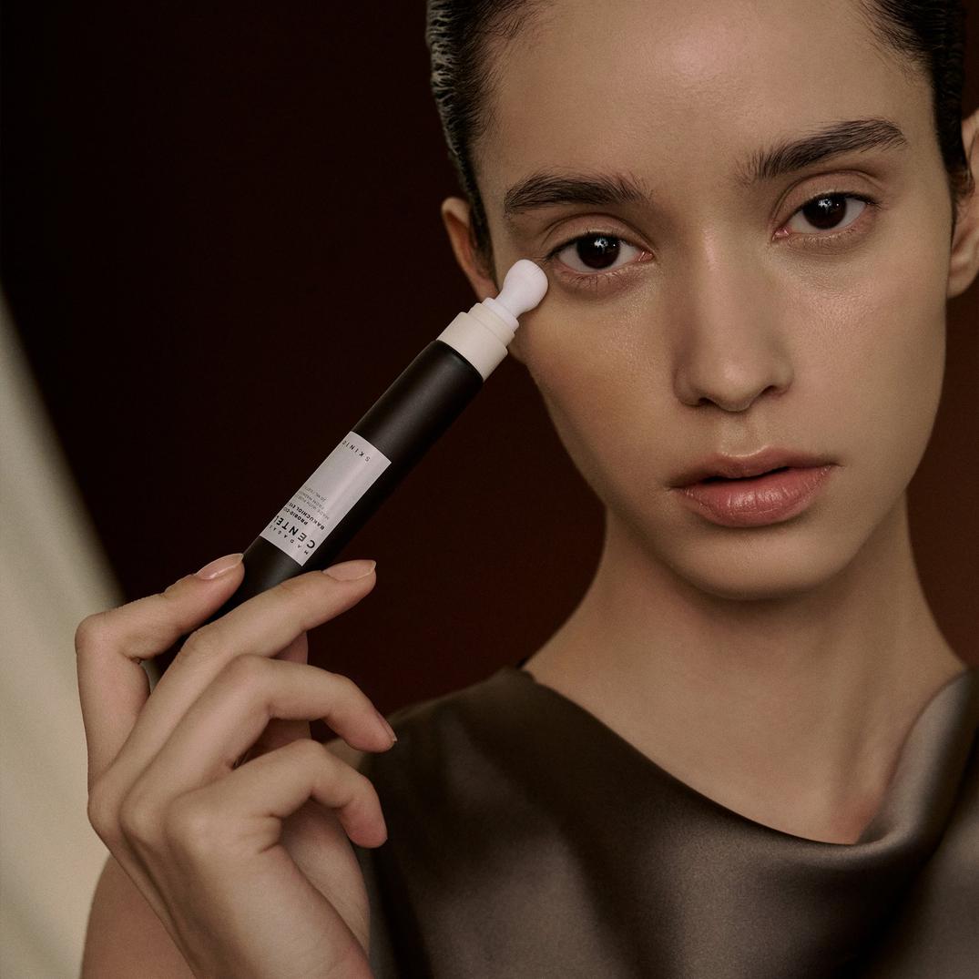 SKIN1004 Madagascar Centella Probio-Cica Bakuchiol Eye Cream