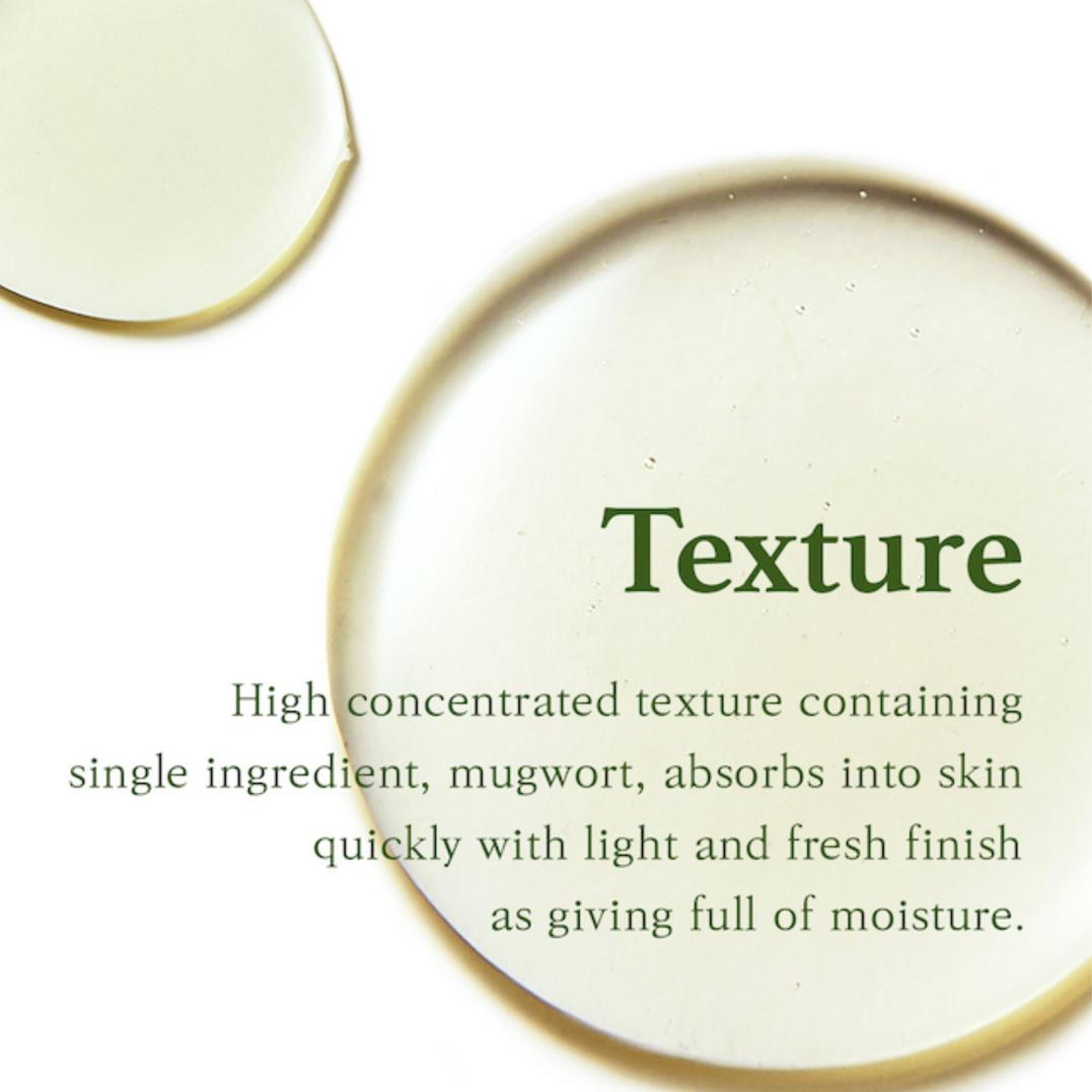 I'm From Mugwort Essence