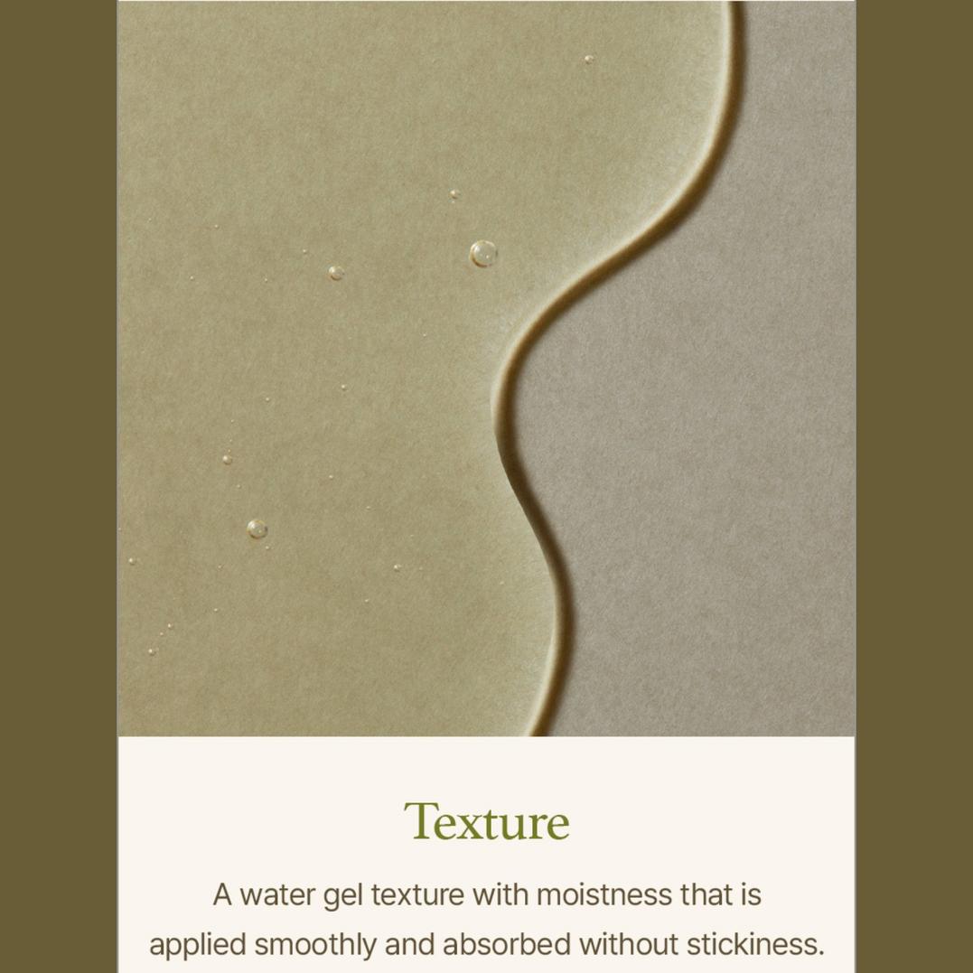 I'm From Mugwort Serum