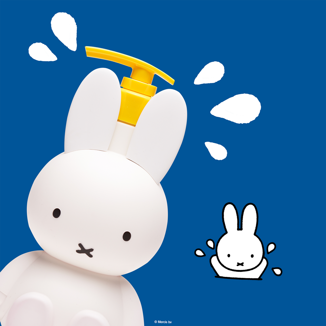 The Crme Shop Miffy Moisturizing Shower Gel
