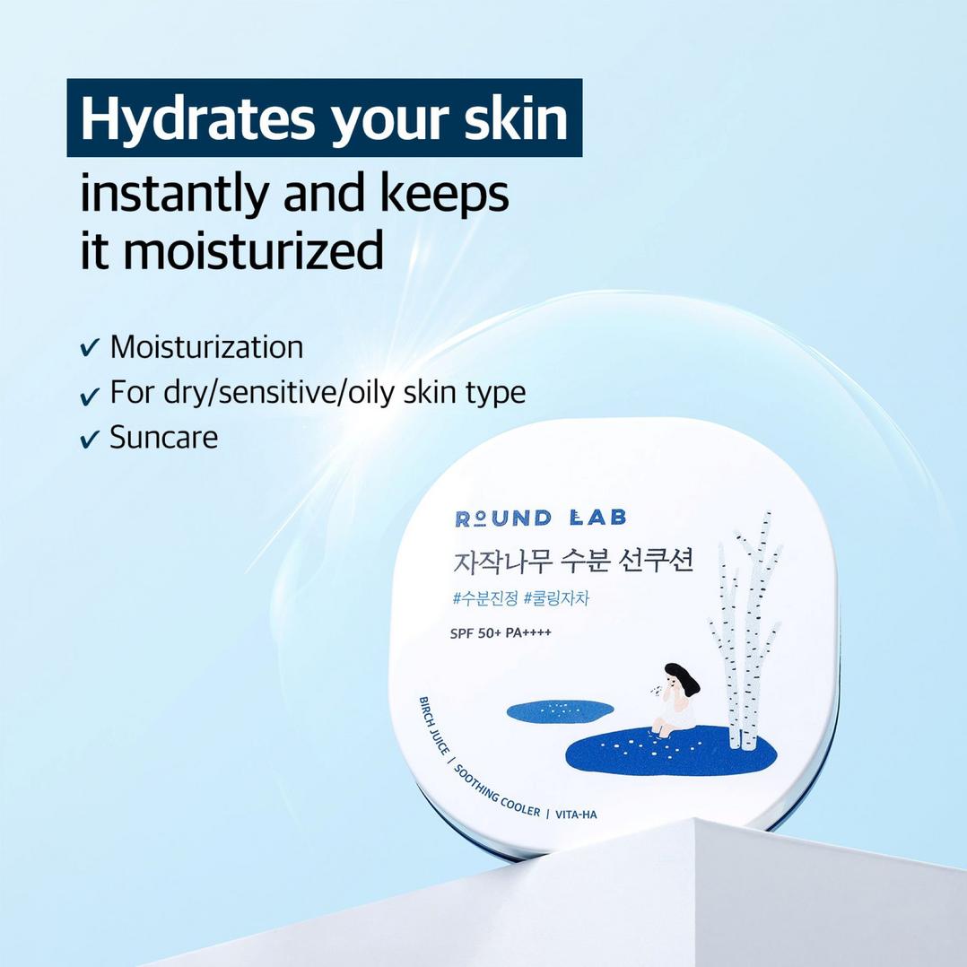 ROUND LAB Birch Juice Moisturizing UVLOCK Sun Cushion SPF 50