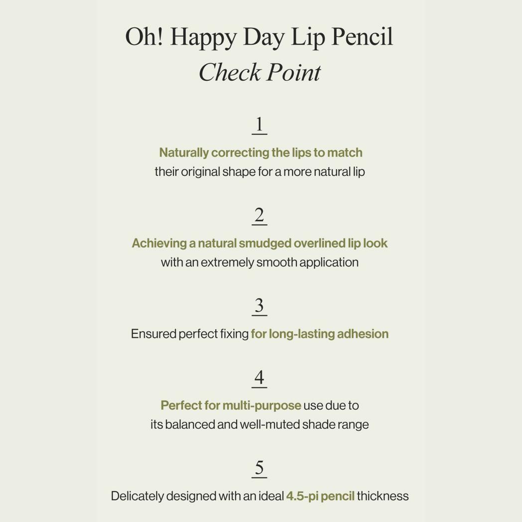Unleashia Oh! Happy Day Lip Pencil