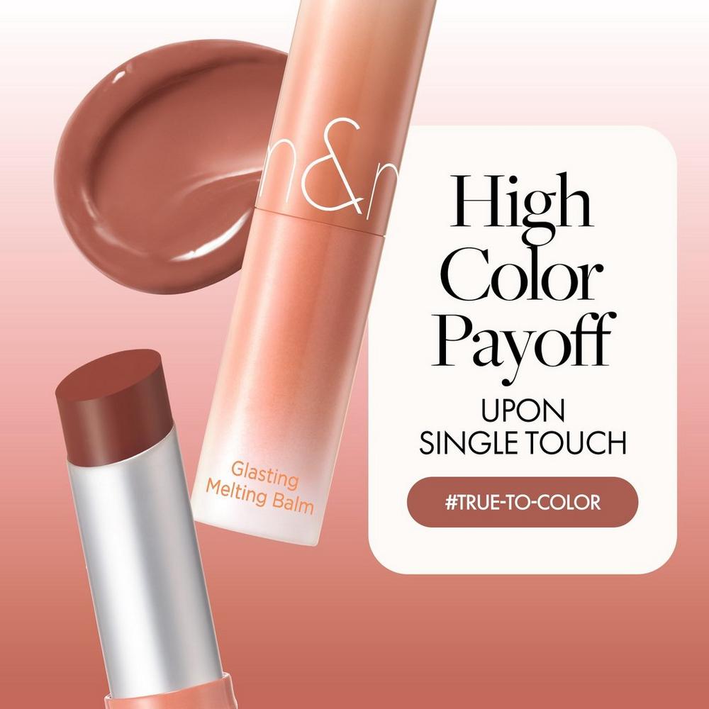 rom&nd Glasting Melting Balm