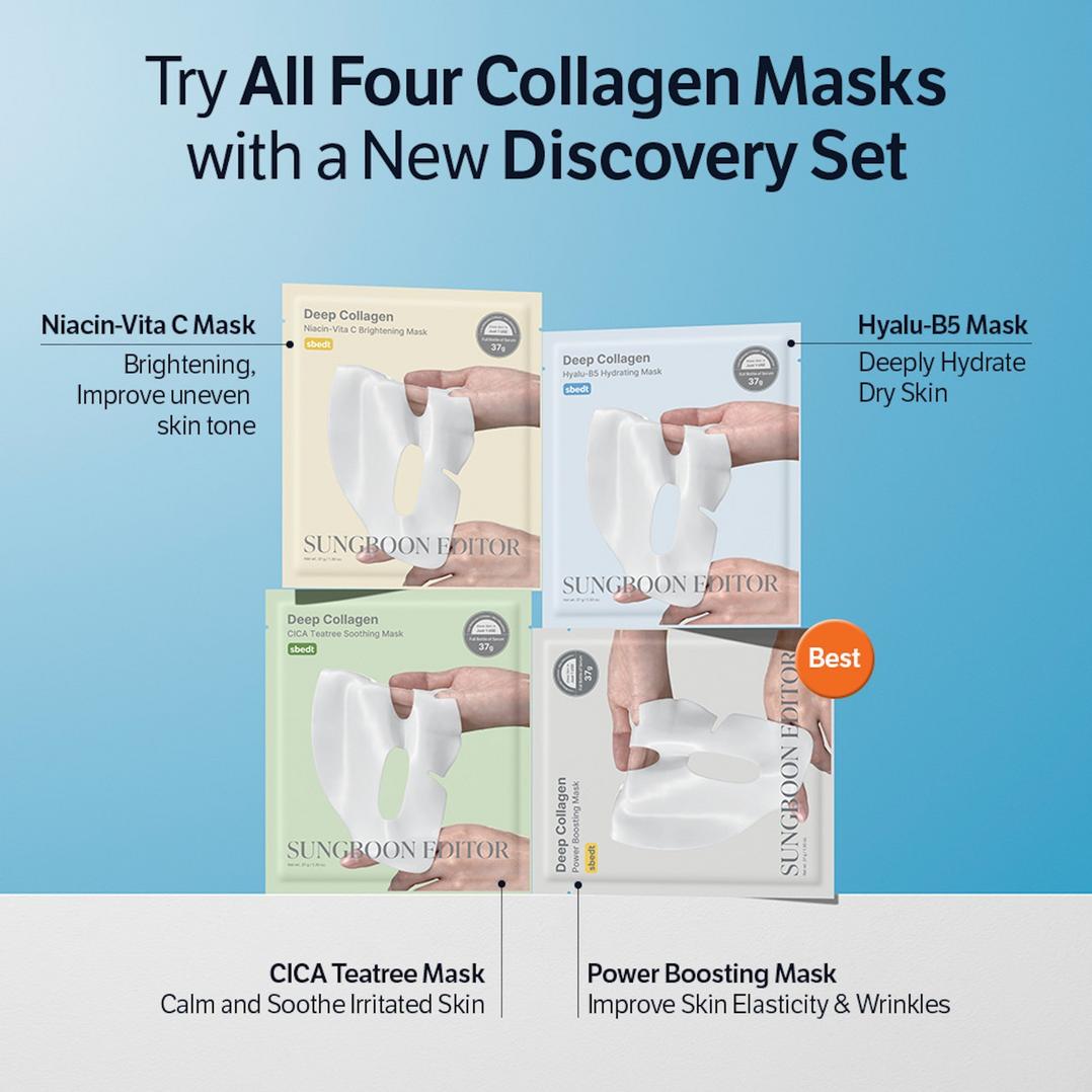SUNGBOON EDITOR Deep Collagen Mask Discovery Set
