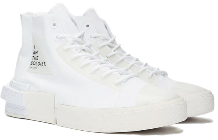 Converse All Star Disrupt CX Hi The Soloist White