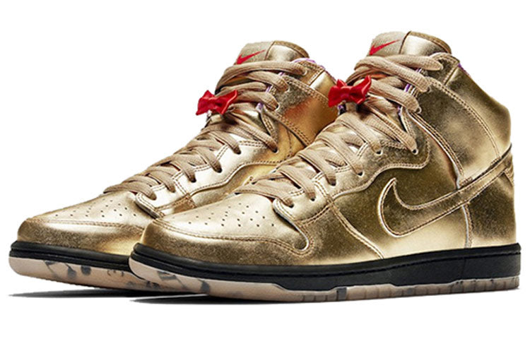 Nike SB Dunk High Humidity (Special Box)