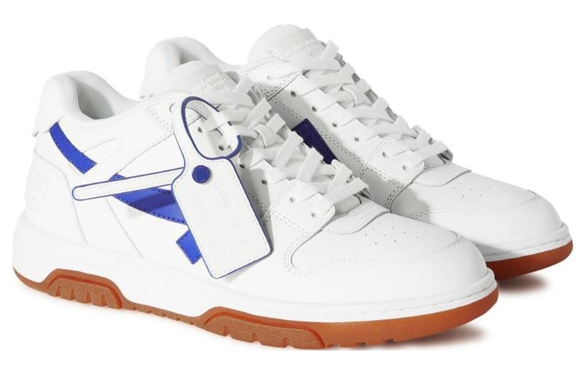 OFF-WHITE Out Of Office OOO White Royal Gum