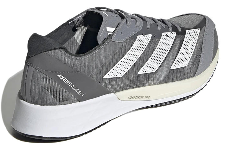 adidas Adizero Adios 7 Grey Silver Metallic