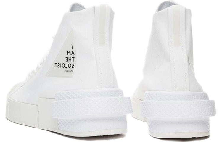 Converse All Star Disrupt CX Hi The Soloist White