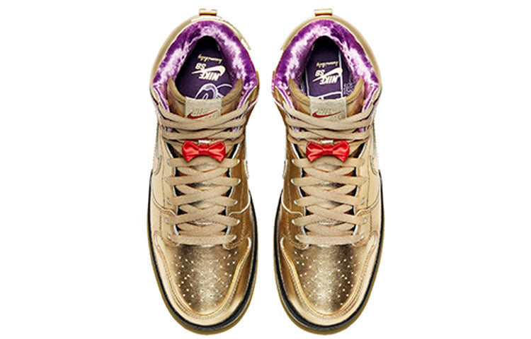 Nike SB Dunk High Humidity (Special Box)