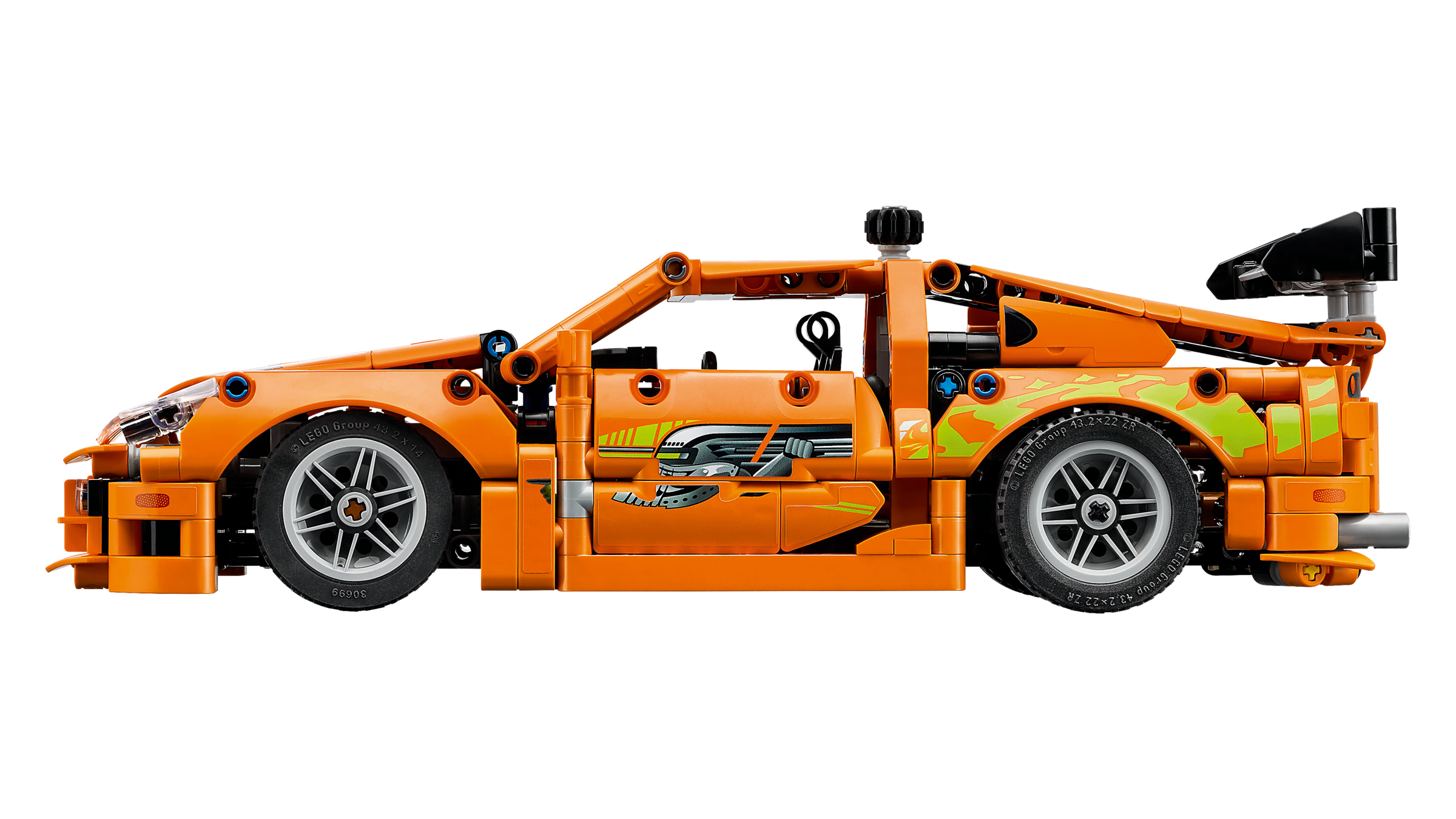 Lego Fast and Furious Toyota Supra MK4