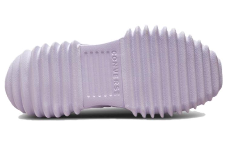 Converse Run Star Motion CX Hi Vapor Violet