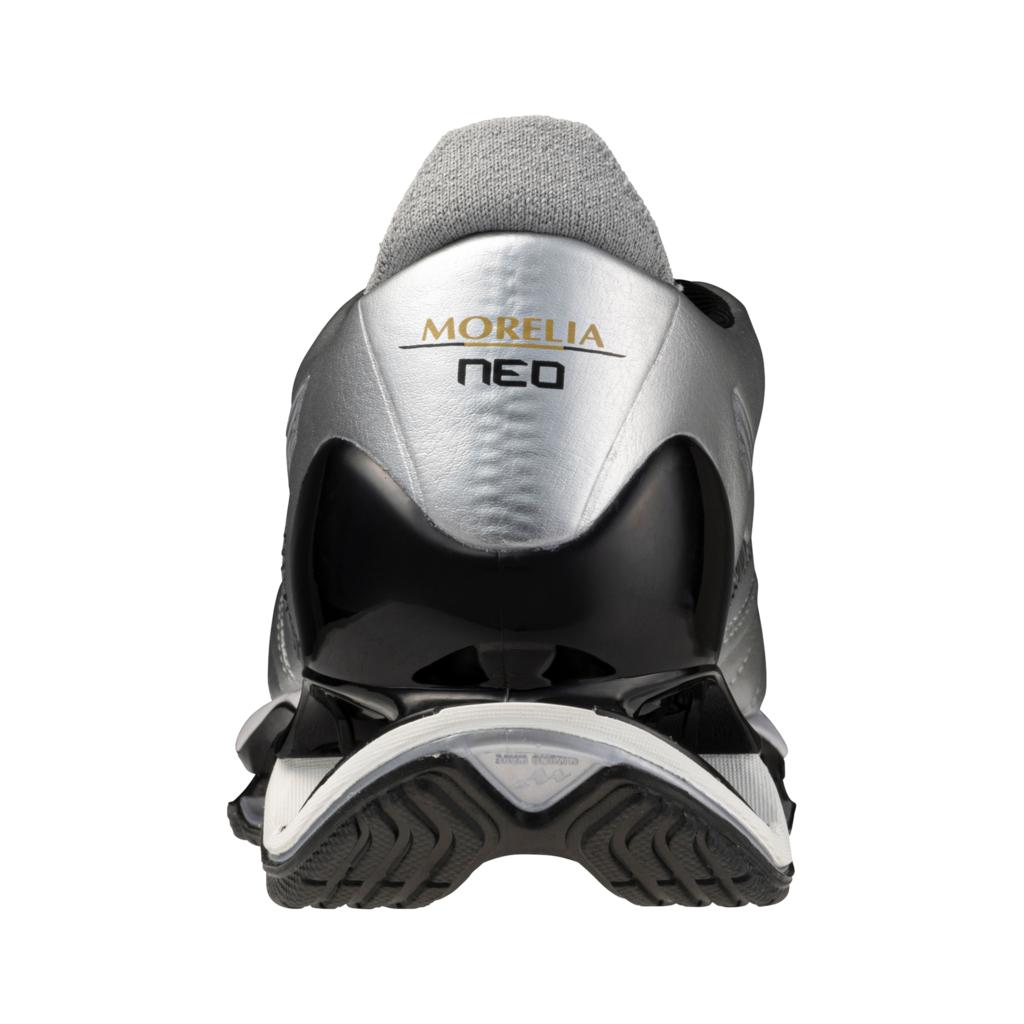 Mizuno Wave Prophecy Morelia Neo Sportstyle Sneaker Silver Black