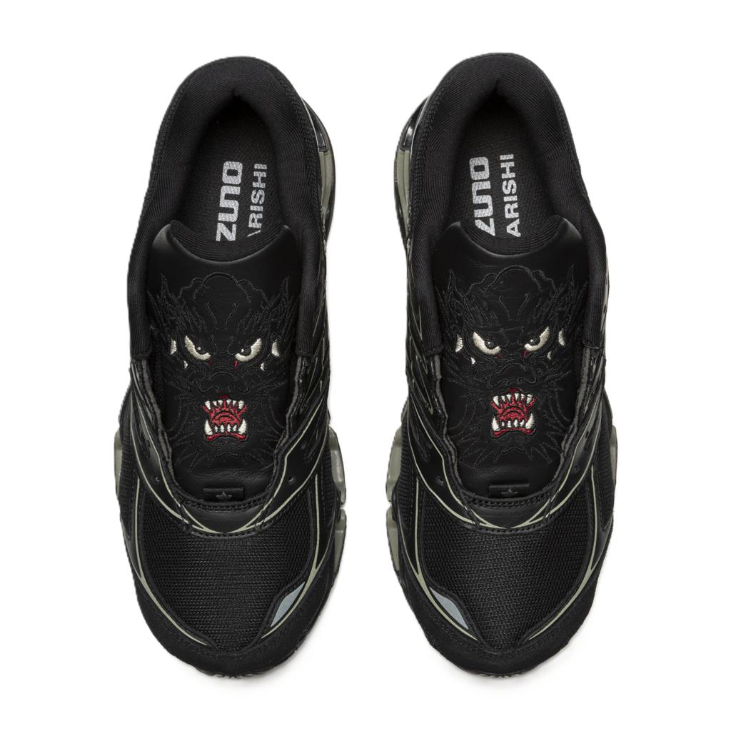 Mizuno Wave Prophecy LS Maharishi