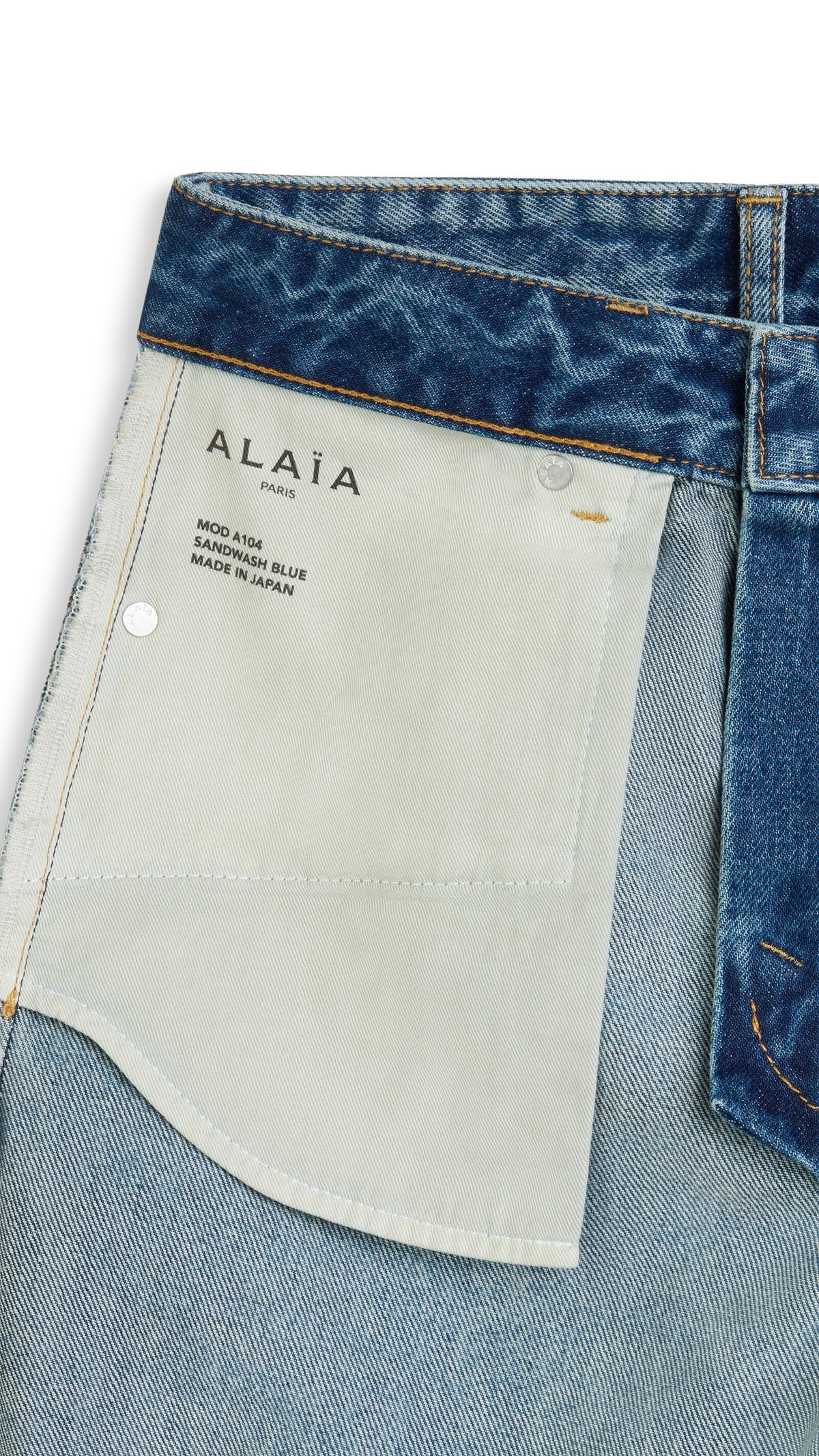 Alaïa Flare Denim Jeans