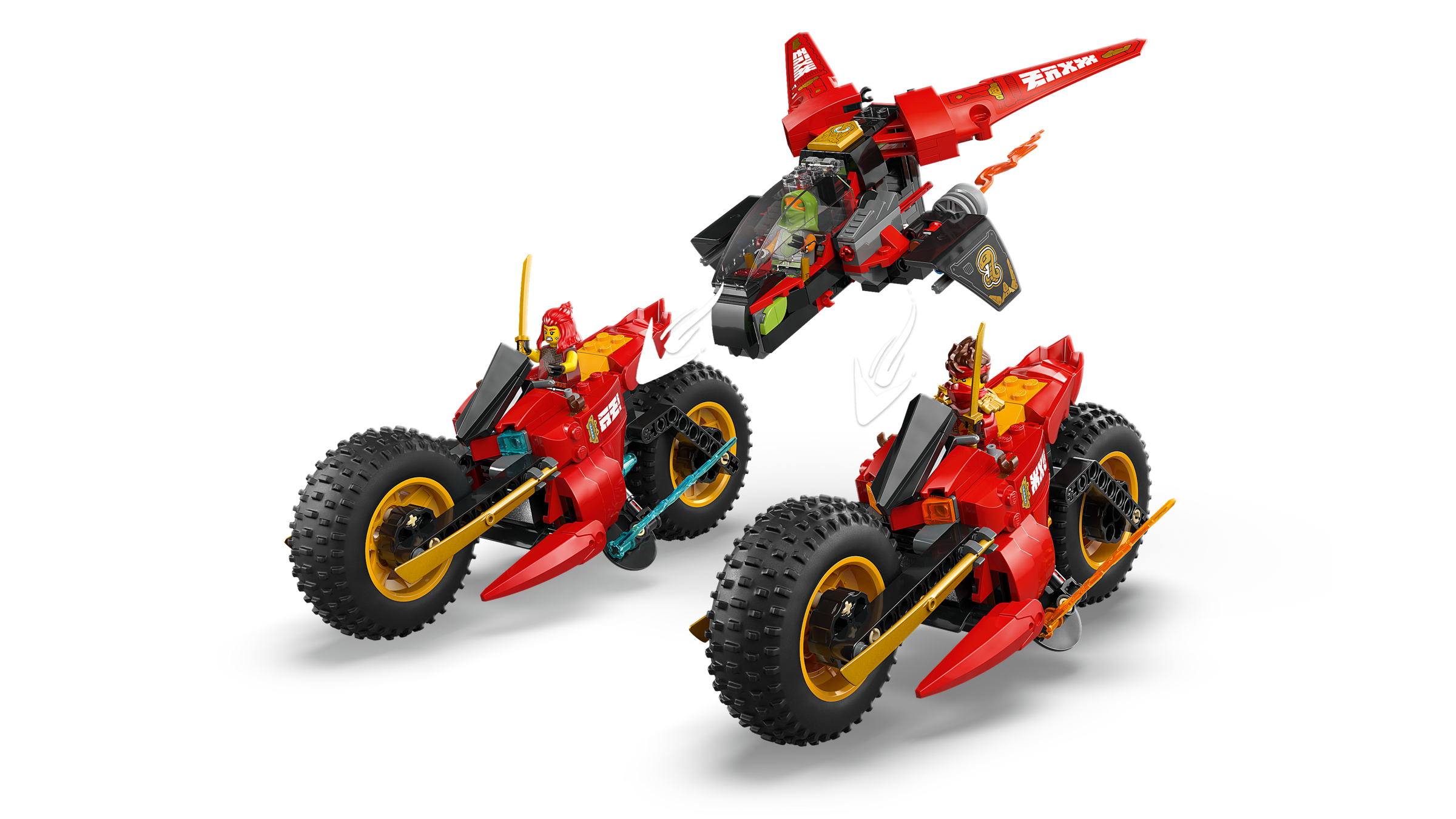 Lego Ninja Combat Vehicle