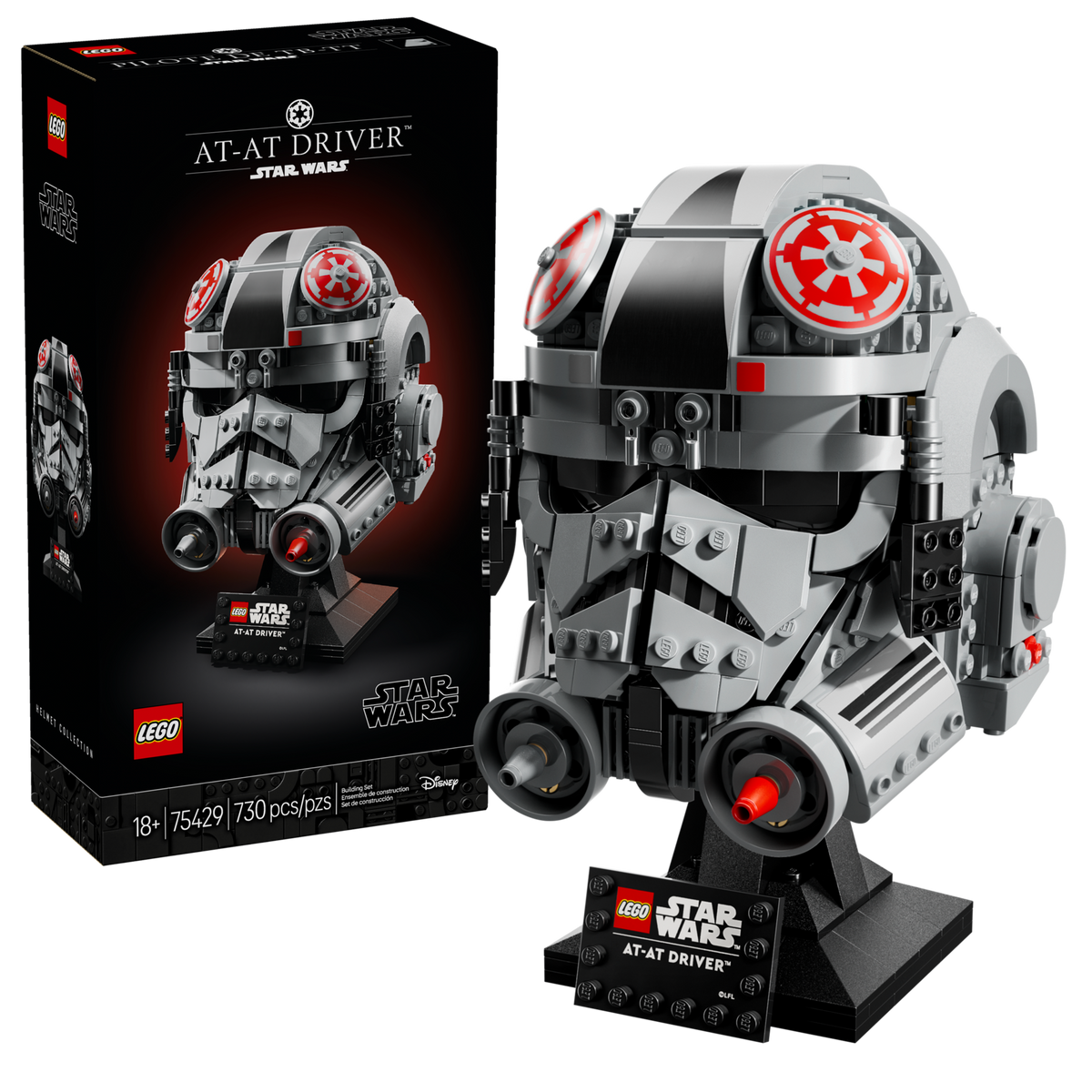 LEGO Star Wars AT-AT Driver Helmet, side profile