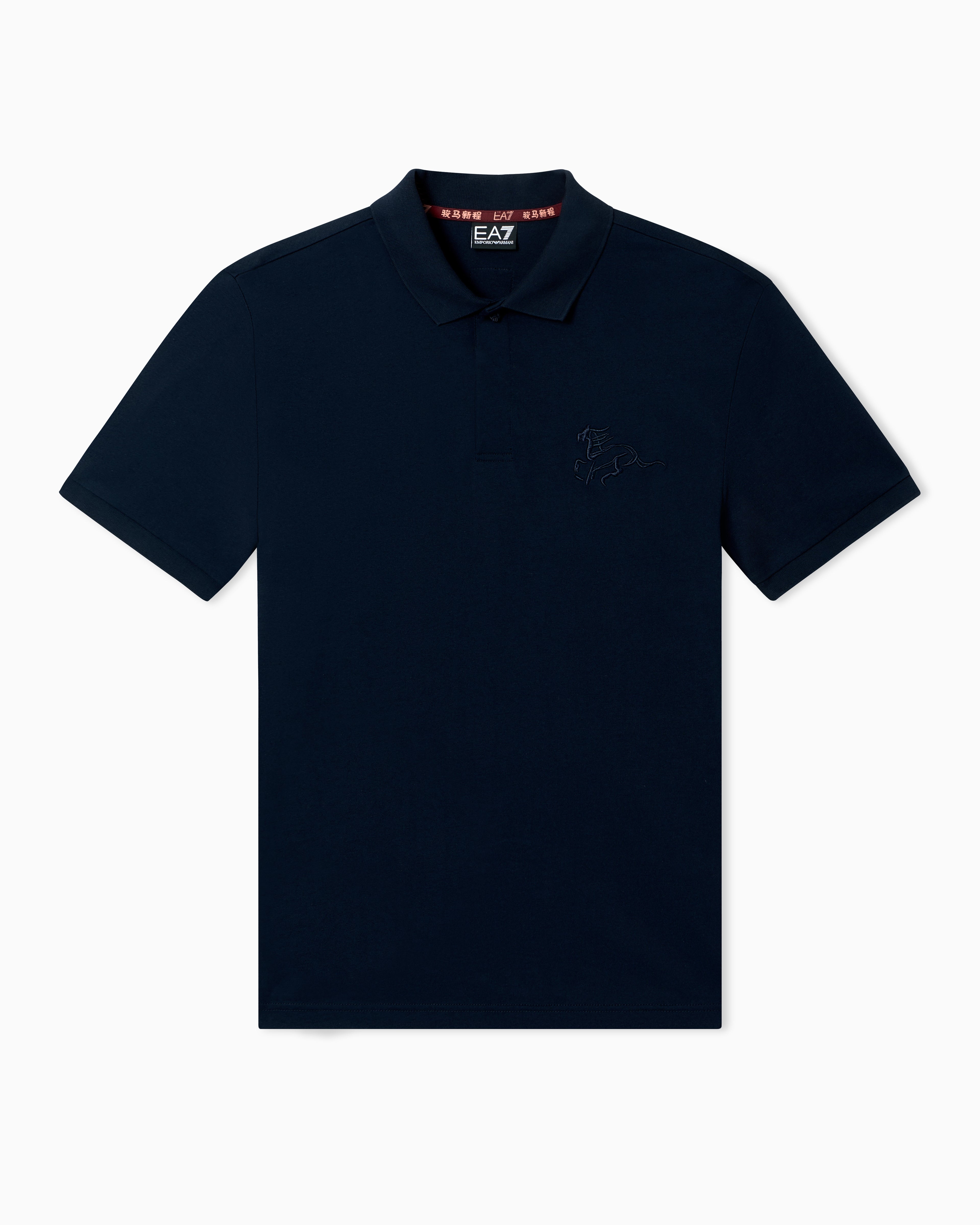 EA7 Lunar New Year polo shirt in jersey