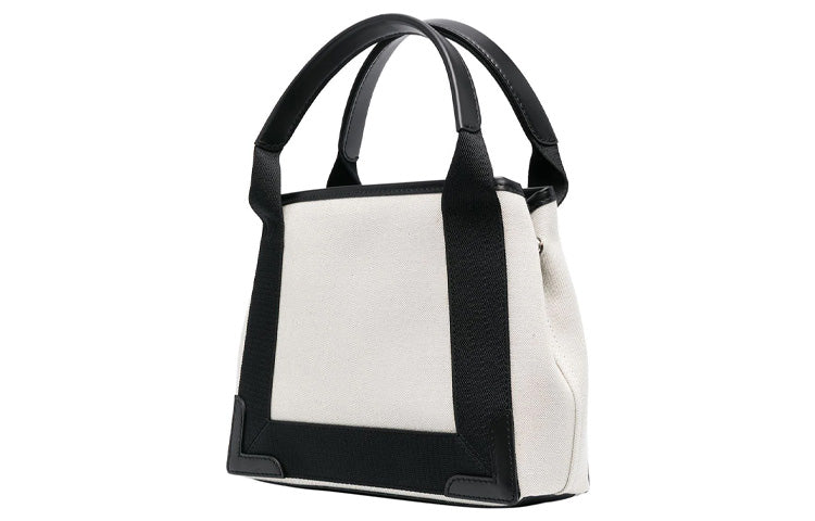 Balenciaga Navy Cabas Tote Bag Xs Light Beige Black