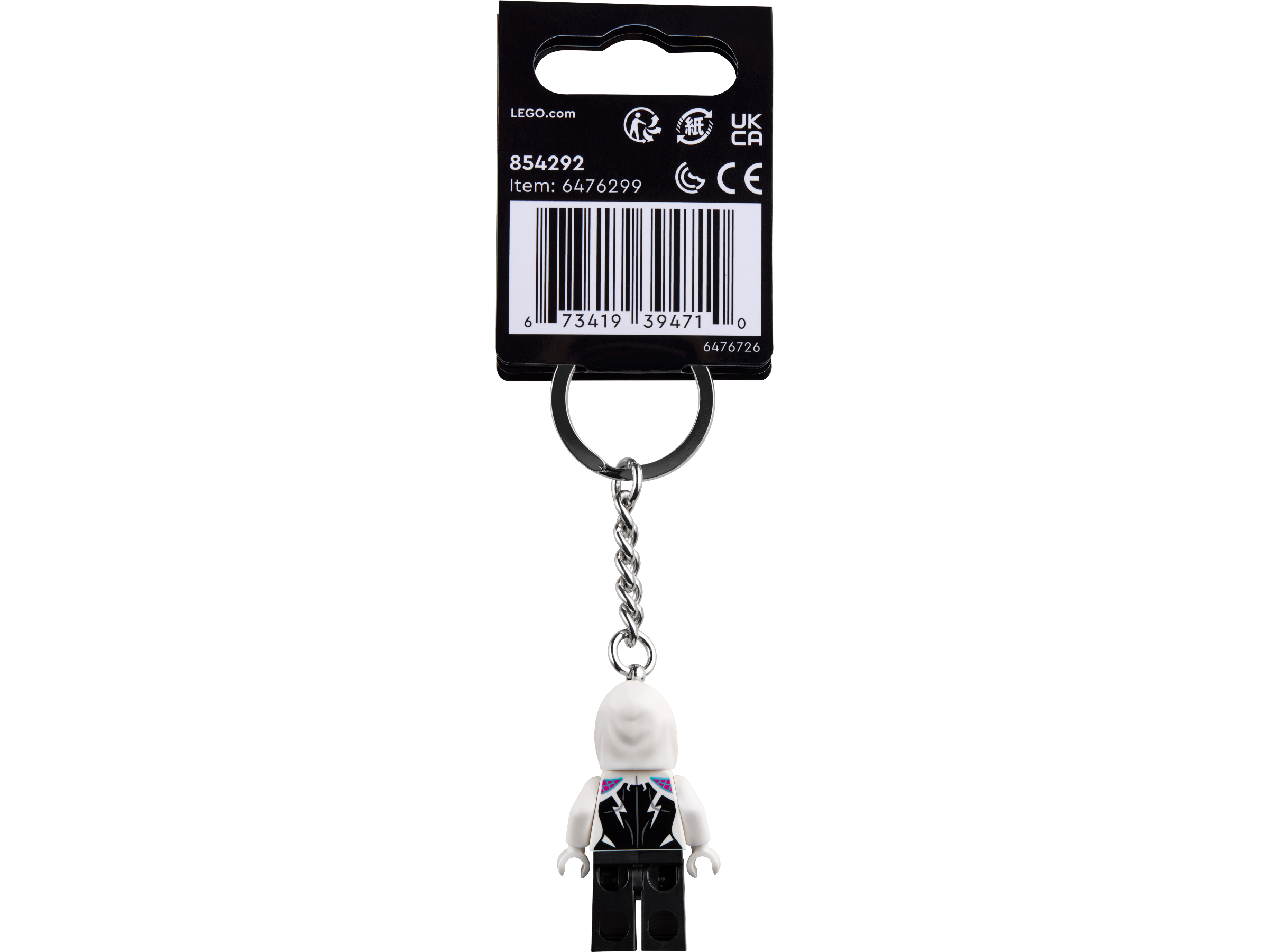 Lego GhostSpider Key Chain