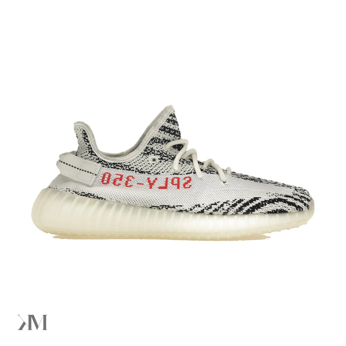 adidas yeezy boost 350 v2 zebra
