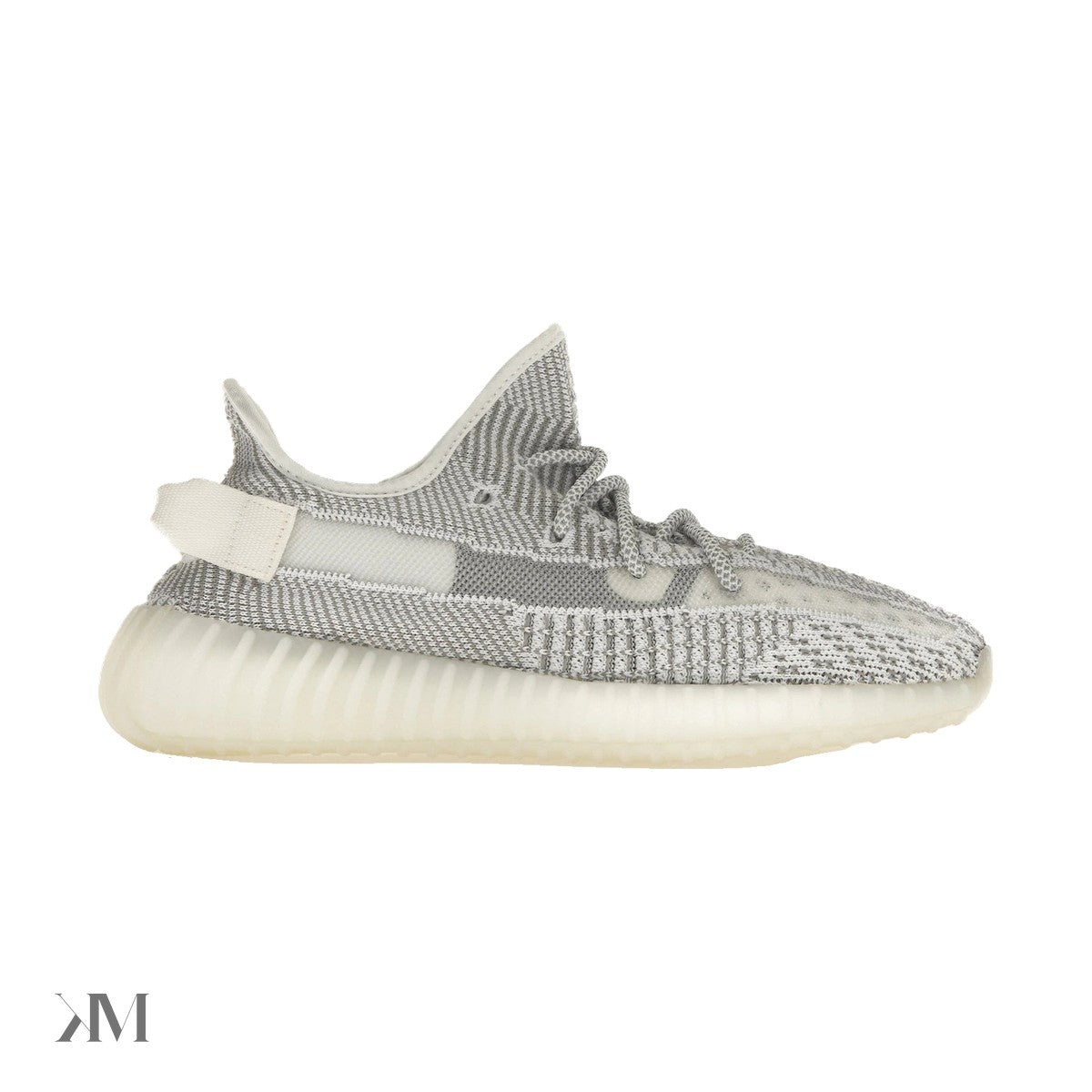 Adidas Yeezy Boost 350 V2 Static (Non-Reflective)