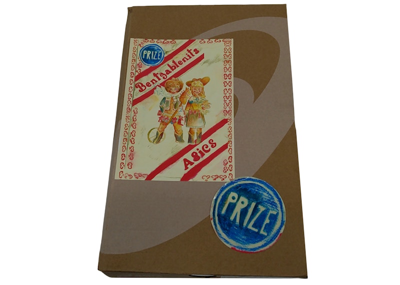 Asics Gel-1130 White Malachite Green Off White Midsole