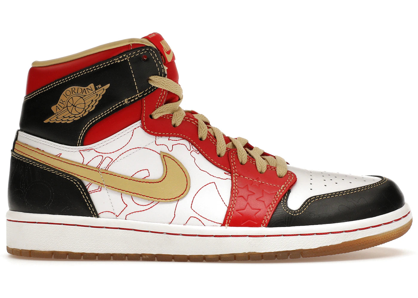 Jordan 1 Retro Xq (2013)